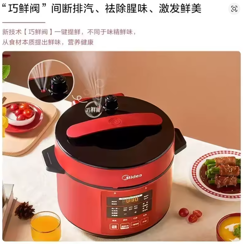6L Multifunctional Double-liner Reservation Intelligent Electric Cooker Pressure Cooker 220V Large capacity rice cooker