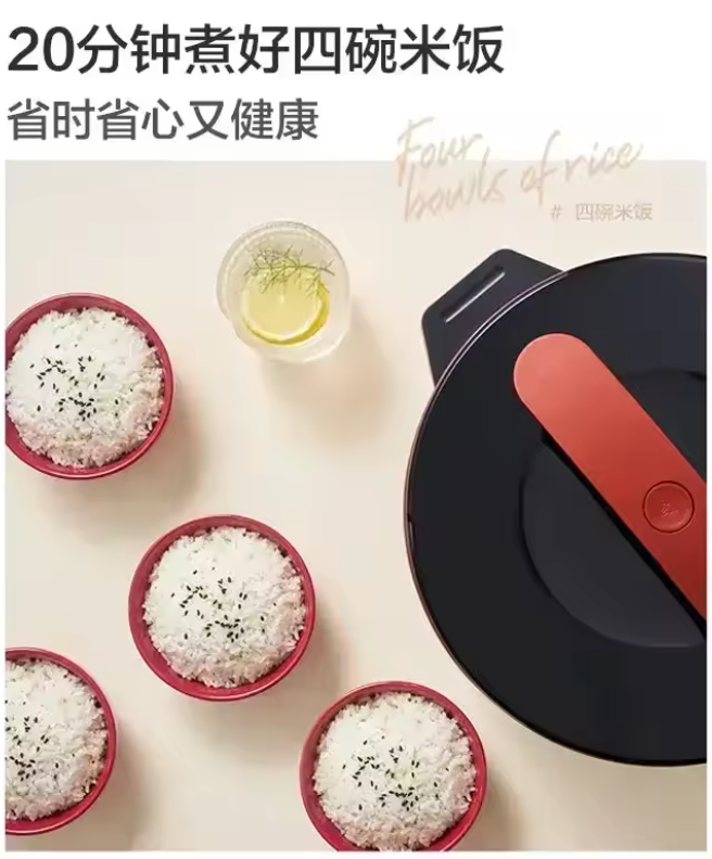 6L Multifunctional Double-liner Reservation Intelligent Electric Cooker Pressure Cooker 220V Large capacity rice cooker