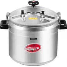 Restaurant Commercial Electric Large Non Stick Pressure Cooker Stainless Steel Handle Deep Frying