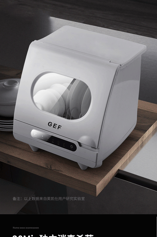 Small Desktop Automatic Intelligent Household Dishwasher