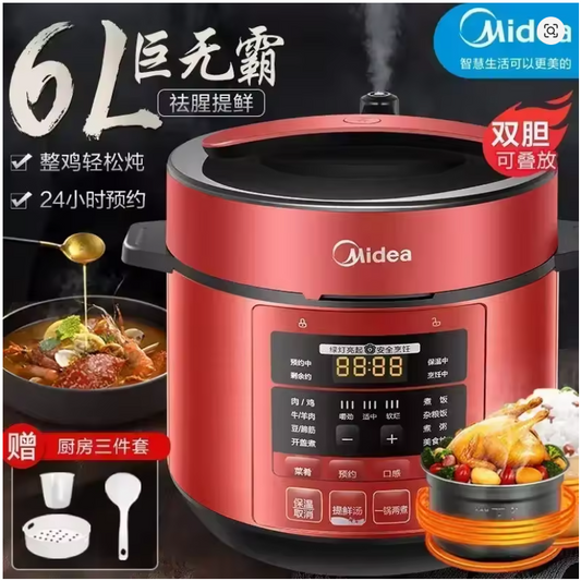 6L Multifunctional Double-liner Reservation Intelligent Electric Cooker Pressure Cooker 220V Large capacity rice cooker